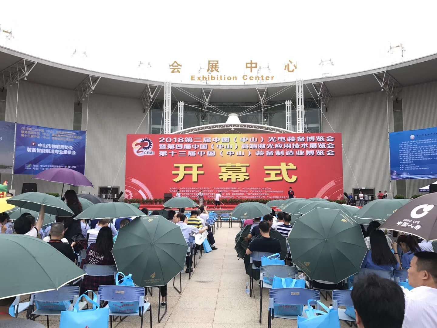 滤光片