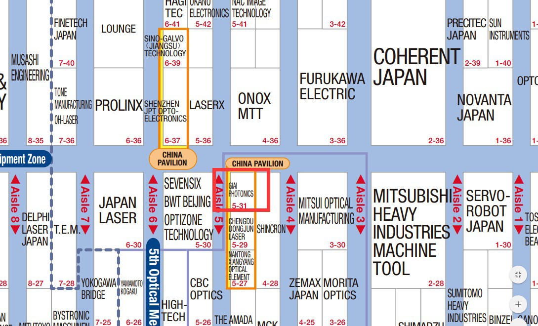 深圳市激埃特光电有限公司