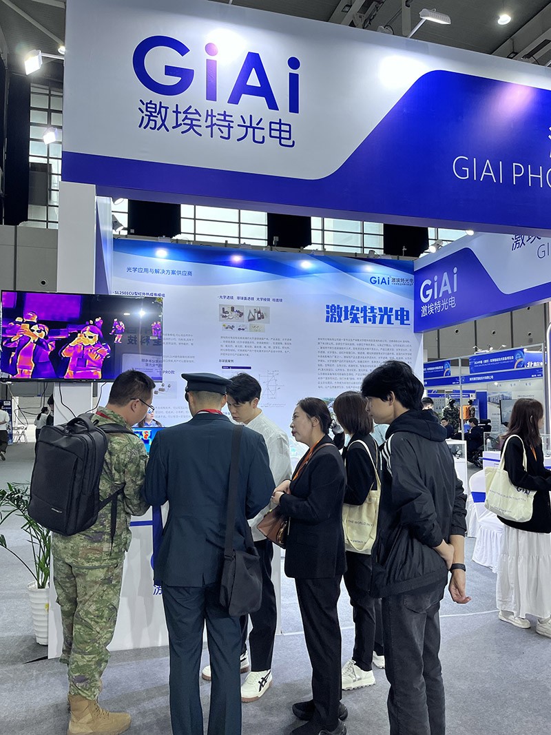 激埃特展会风采