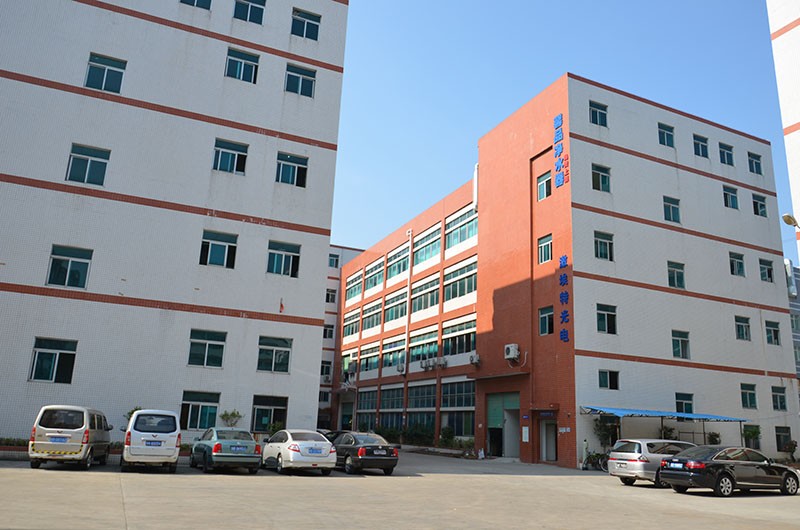 深圳市激埃特光电有限公司