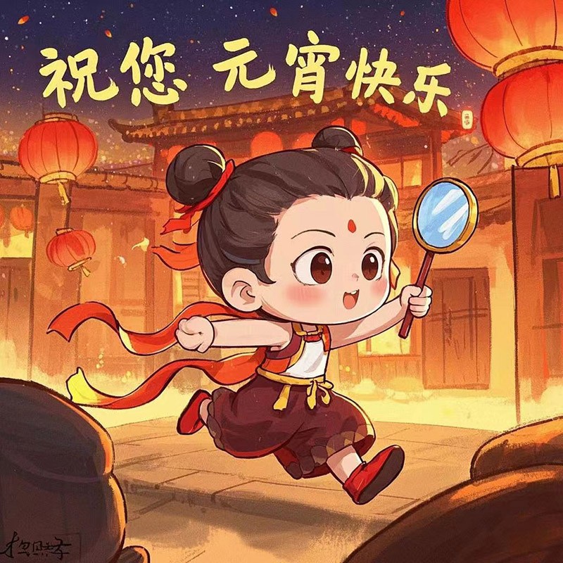 滤光片