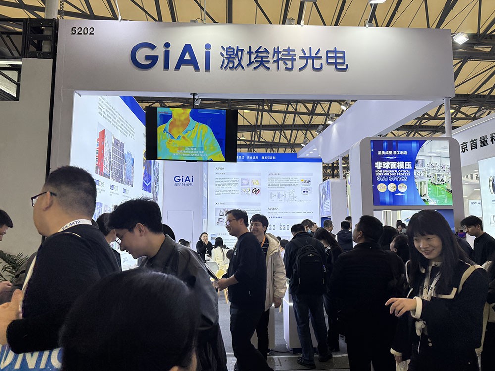 激埃特与您一同感受慕尼黑上海光博会魅力