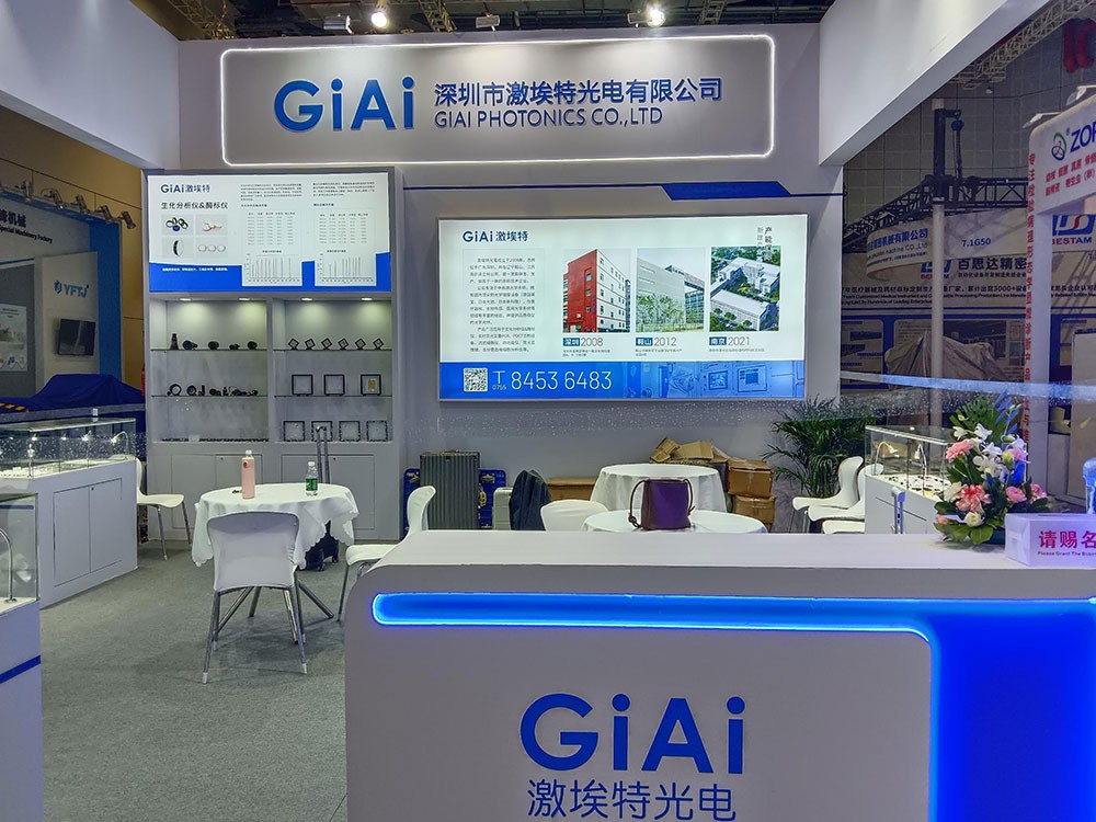 激埃特光电闪耀CMEF2025春季展！全球医疗光学盛宴今日盛大启幕！
