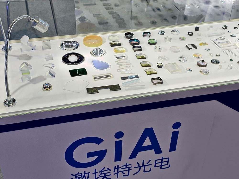 激埃特光电CMEF2025春季展2