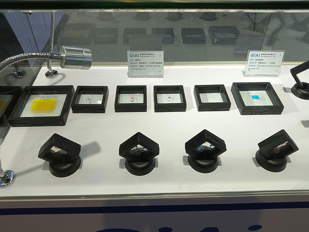 激埃特光电CMEF2025生物医疗仪器光学展品