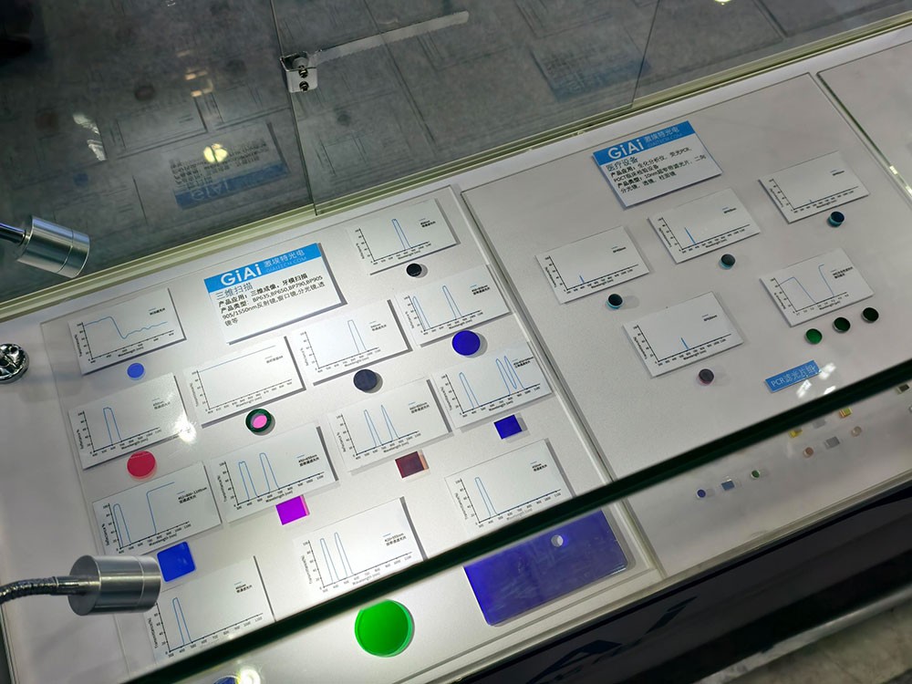 激埃特光电CMEF2025光学展品