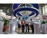 2012年激埃特展会