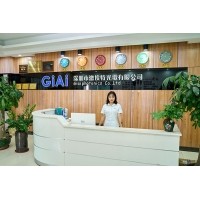 滤光片厂家：激埃特---专注高质量滤光片生产